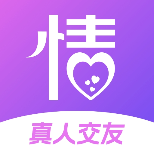 妻友直播官方版